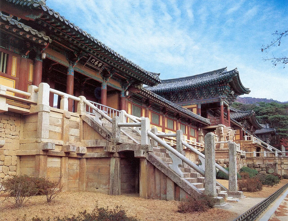 Bulguksa · Güney Kore
