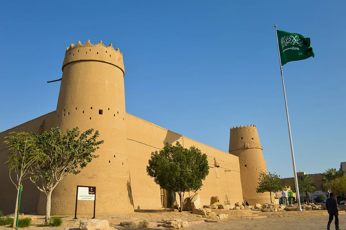 Masmak Kalesi · Suudi Arabistan