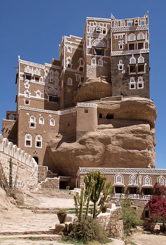 Dârü'l-Hacer · Yemen